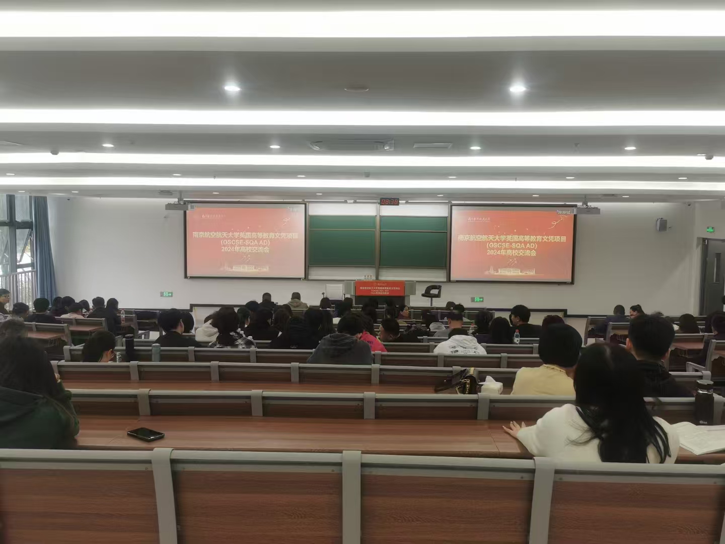 城口计算机软件开发